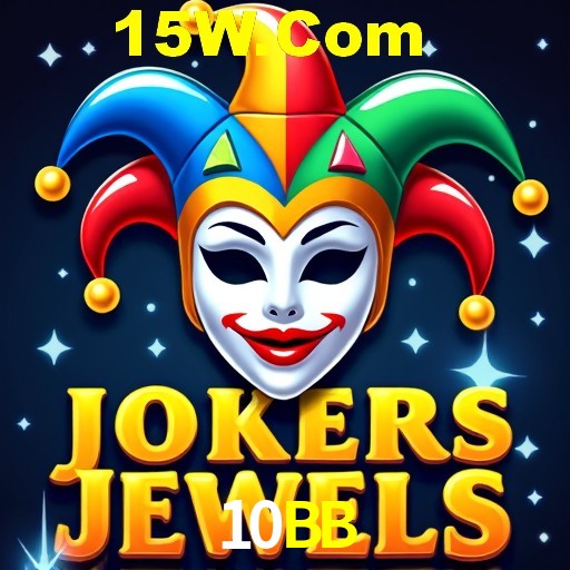 Weekend Specials 10BB